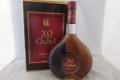 アルマニャック XO Chabot
