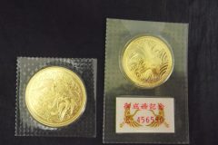 御成婚記念 5万円金貨 + 御在位10万円金貨