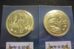 御即位記念10万円金貨
