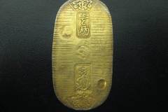 文政小判金