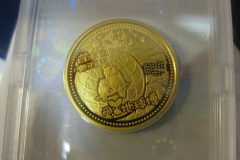 愛・地球博　記念1万円金貨