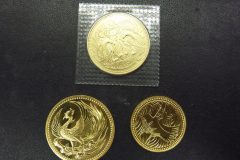 記念金貨3枚