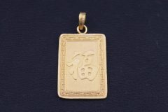 純金ペンダントトップ