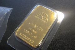 20グラムのインゴット