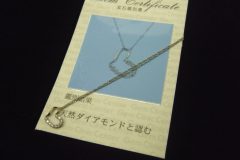 Pt850-Pt900 メレダイヤ付き ハートモチーフネックレス