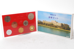 1987　昭和62年　貨幣セット