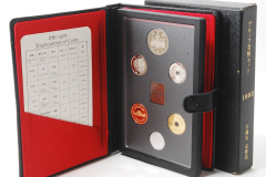 1990　プルーフ貨幣セット