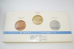 札幌オリンピック記念メダル3種セット