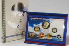 石原裕次郎デビュー50周年記念プルーフ貨幣セット