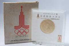 モスクワオリンピック公式記念メダル