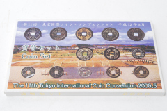東京国際コイン・コンヴェンション　平成12年　貨幣セット