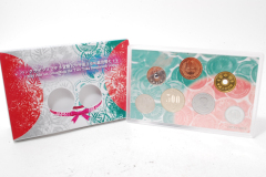 バングラデシュ２タカ貨幣入り　平成26年貨幣セット