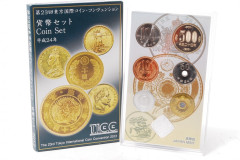 東京国際コイン・コンヴェンション　平成24年　貨幣セット