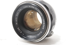 Pentax-Auto-Takumar-55mm-F2
