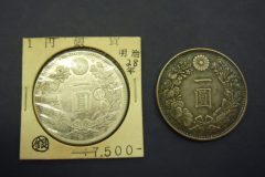 一圓銀貨