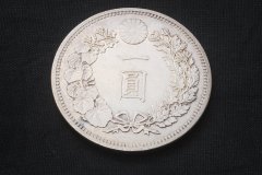 1円銀貨