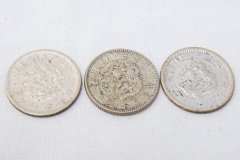 竜10銭銀貨