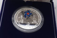 2017アジア冬季大会　プルーフ貨幣