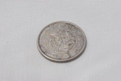 竜10銭銀貨