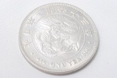 1円銀貨