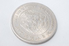 貿易銀