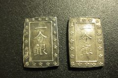 天保一分銀