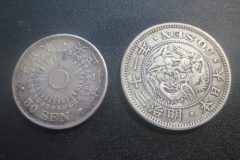 明治 大正の50銭銀貨