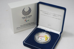 東京2020パラリンピック記念1000円銀貨幣プルーフ貨幣セット