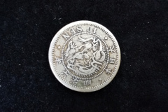 竜10銭銀貨