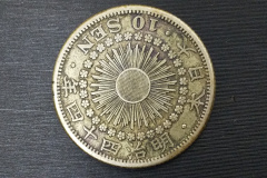 旭日10銭銀貨