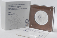 東京2020オリンピック競技大会記念　1000円貨幣プルーフ貨幣セット　体操