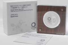 東京2020オリンピック競技大会記念　1000円貨幣プルーフ貨幣セット　バドミントン