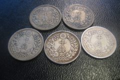 10銭銀貨