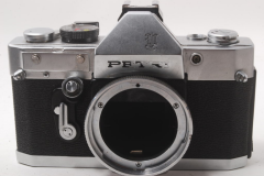 PETRI-V6II