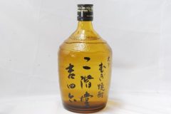 本格麦焼酎 大分むぎ焼酎 二階堂 吉四六