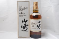 山崎 10年 シングルモルトウィスキー