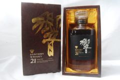 SUNTORY サントリー 響21年