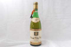 グランヴィナソル Gran Vina Sol 720ml 13度 TORRES 1975