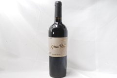 Gran Nino SAPERAVI 2018 ジョージア ワイン