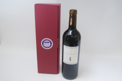 CHATEAU HAUT MALLET（シャトー・オー・マレ）