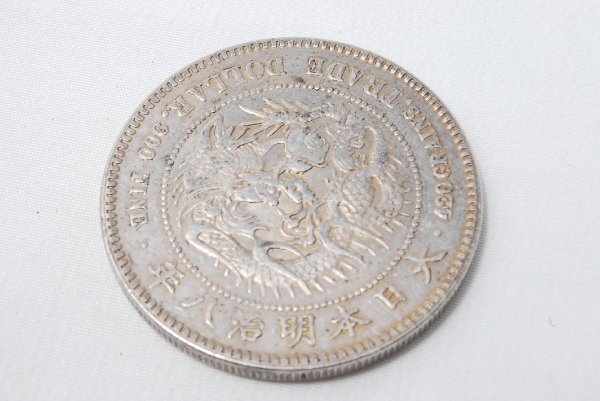 1846015142