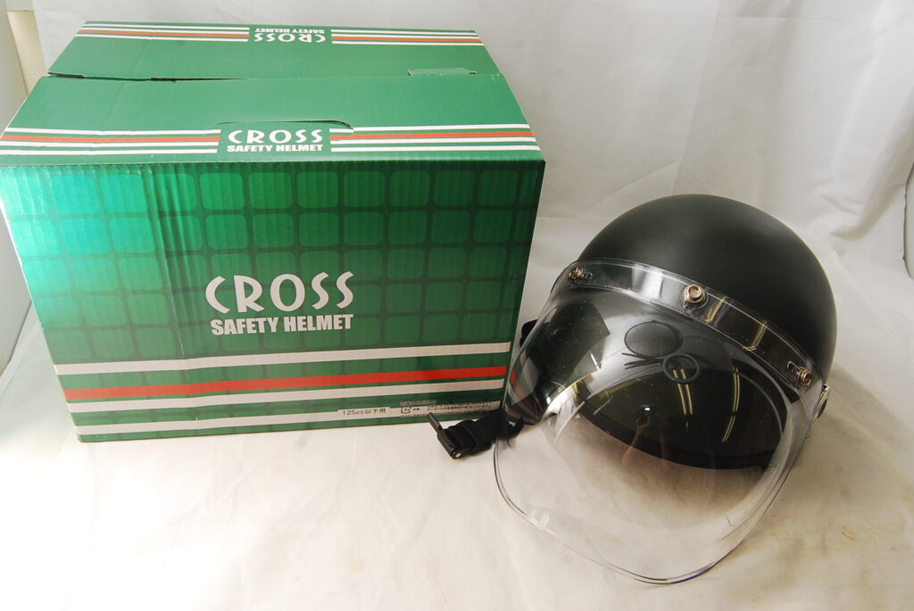 買取専門店大吉たまプラーザ店のバイク用ヘルメットの宅配買取! 自宅に居ながらカンタンに買取